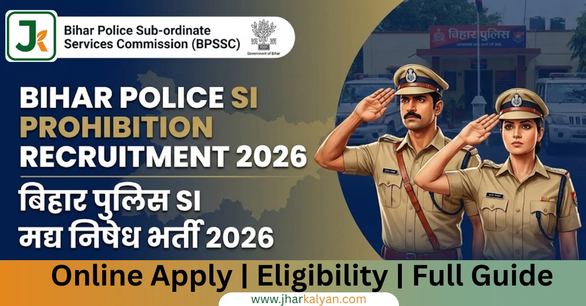Bihar Police SI Prohibition Recruitment 2026