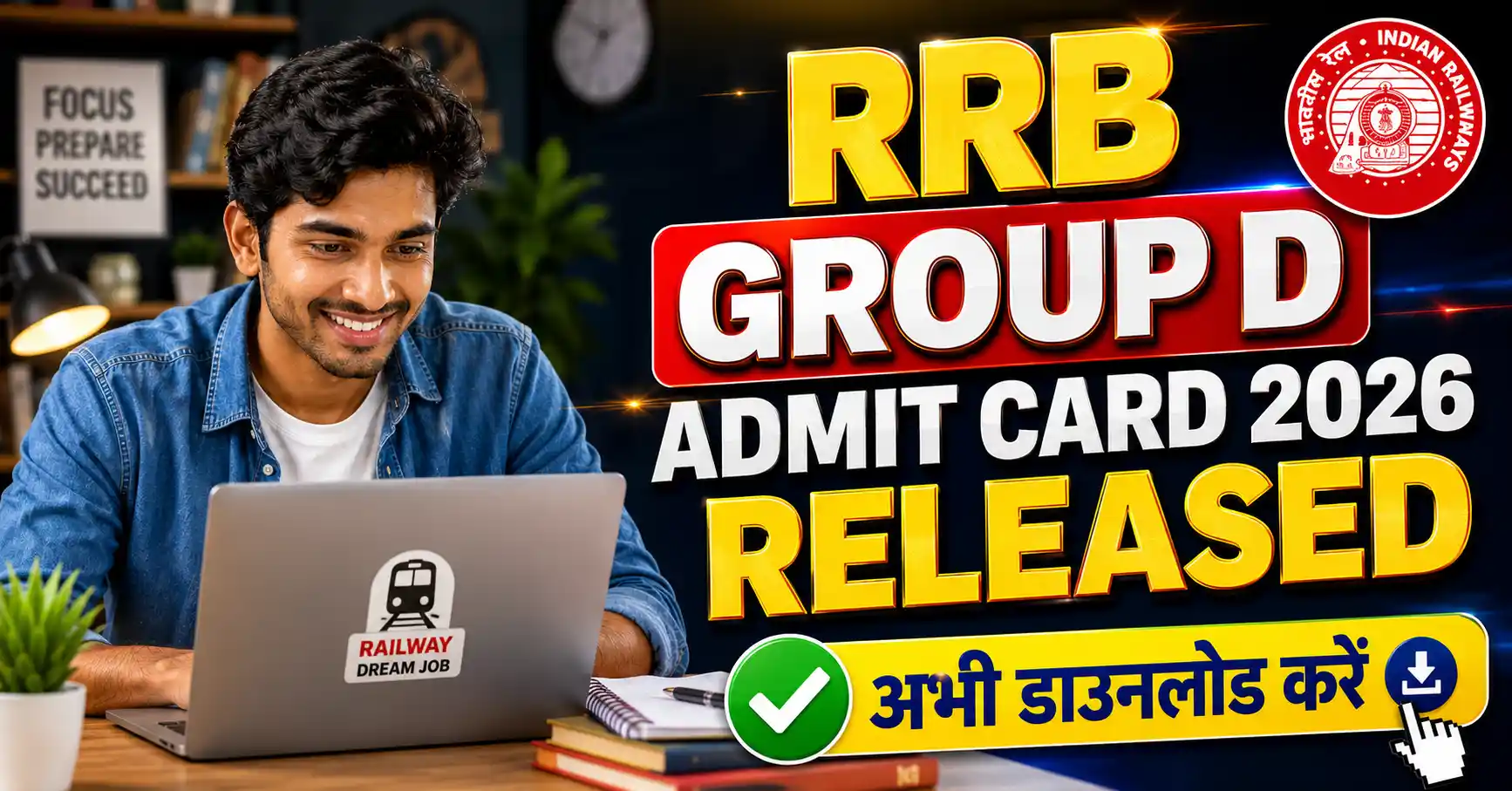 RRB Group D Admit Card 2026 Download Link (Region-wise)